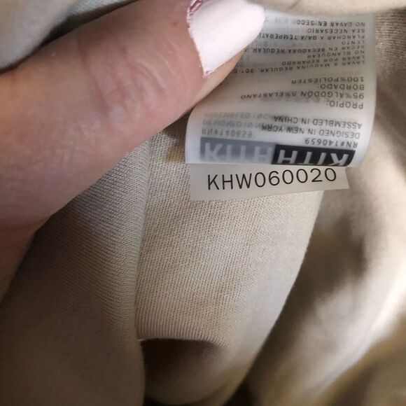 KITH Women’s Jen Biker Shorts Size XS - Picture 11 of 11